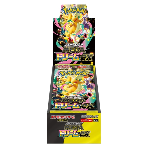 【抽選販売】ポケモンカードゲーム MEGA ハイクラスパック MEGAドリームex BOX