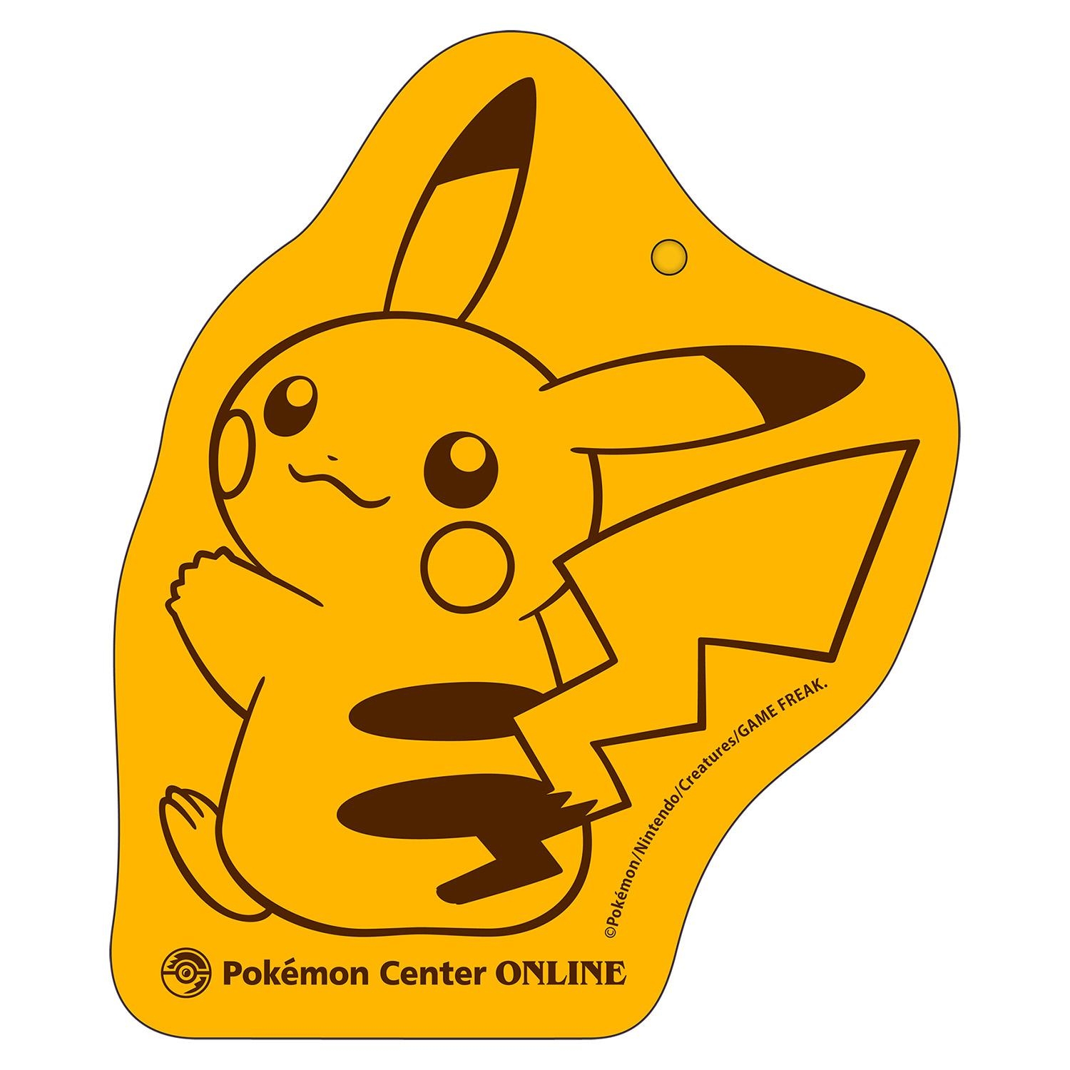 メガギフト】冒険のはじまりセット チコリータ（『Pokémon LEGENDS Z-A