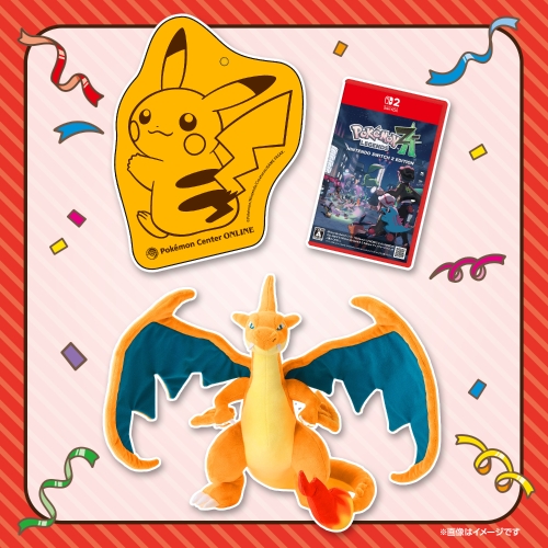 【メガギフト】メガシンカセット メガリザードンY（『Pokémon LEGENDS Z-A Nintendo Switch 2 Edition』）【12月20日（土）までに発送予定】