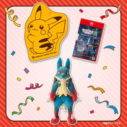 【メガギフト】メガシンカセット メガルカリオ（『Pokémon LEGENDS Z-A Nintendo Switch 2 Edition』）【12月20日（土）までに発送予定】