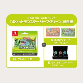 Nintendo Switchソフト『ポケットモンスター リーフグリーン』特別版