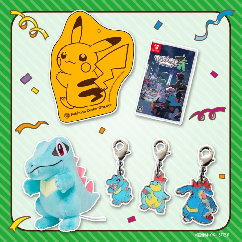 【メガギフト】冒険のはじまりセット ワニノコ（『Pokémon LEGENDS Z-A』）【2026年1月1日（木）までに発送予定】