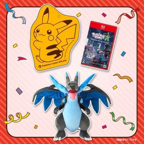 【メガギフト】メガシンカセット メガリザードンX（『Pokémon LEGENDS Z-A Nintendo Switch 2 Edition』）【2026年1月1日（木）までに発送予定】