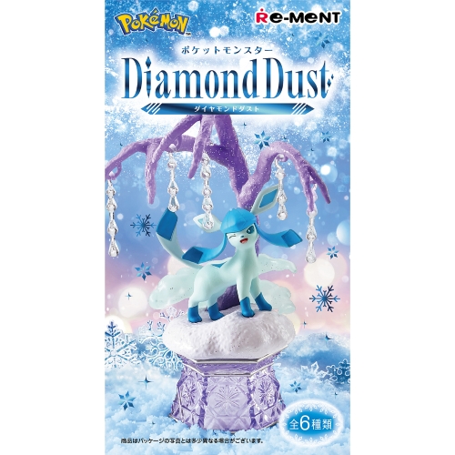 Diamond Dust BOX