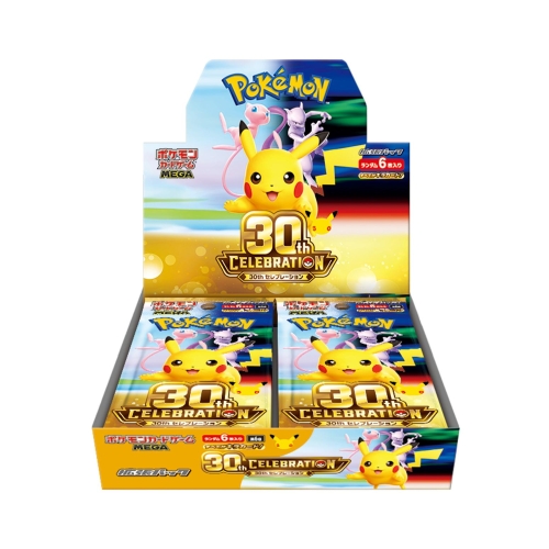 【プレイヤーズクラブ：本人認証済み枠】【抽選販売】ポケモンカードゲーム MEGA 拡張パック 30th CELEBRATION BOX