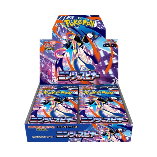 【カスタマーサポート対応用】ポケモンカードゲーム MEGA 拡張パック ニンジャスピナー BOX