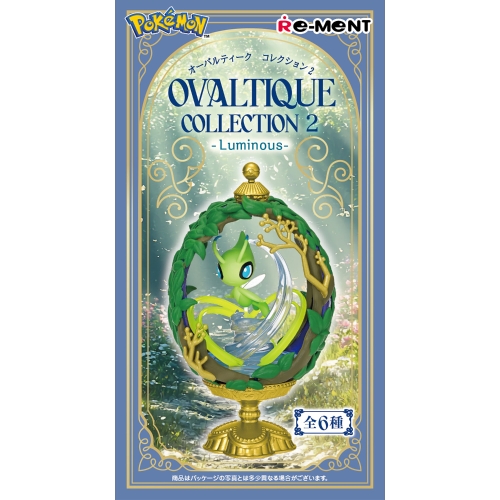 OVALTIQUE COLLECTION2 -Luminous- BOX