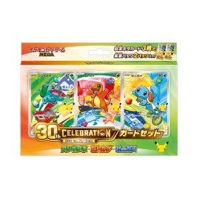 プレイヤーズクラブ：本人未認証枠】【抽選販売】ポケモンカードゲーム