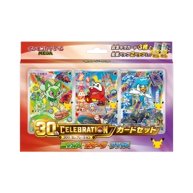 プレイヤーズクラブ：本人未認証枠】【抽選販売】ポケモンカードゲーム
