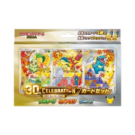 プレイヤーズクラブ：本人未認証枠】【抽選販売】ポケモンカードゲーム