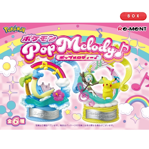 Pop Melody BOX