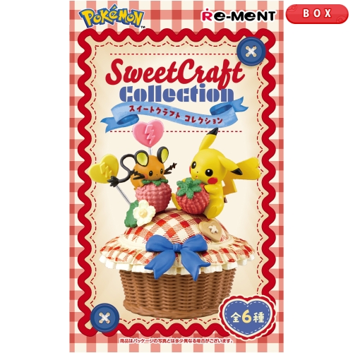 Sweet Craft Collection BOX