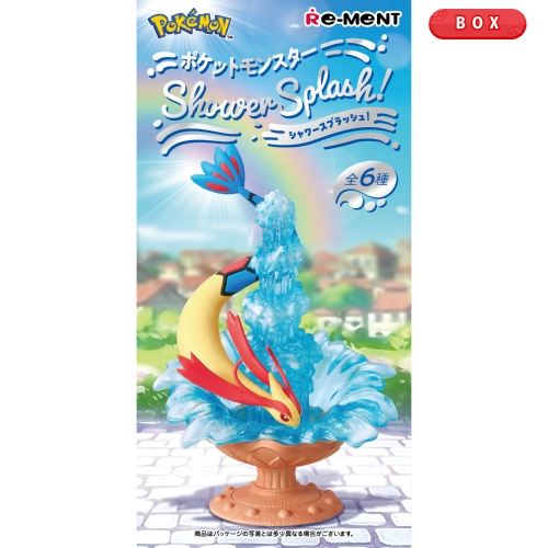 Shower Splash! BOX
