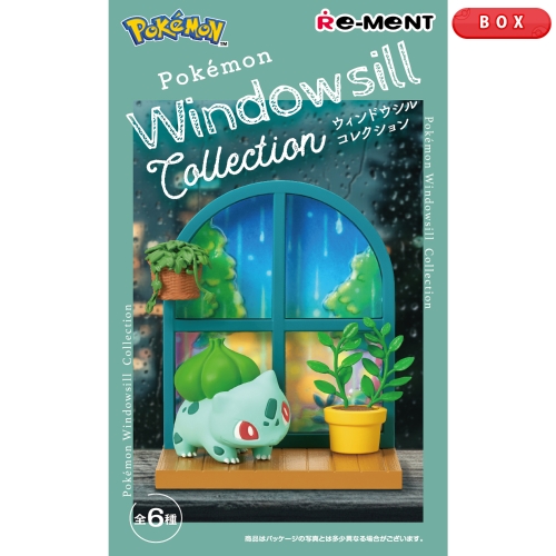 Windowsill Collection BOX