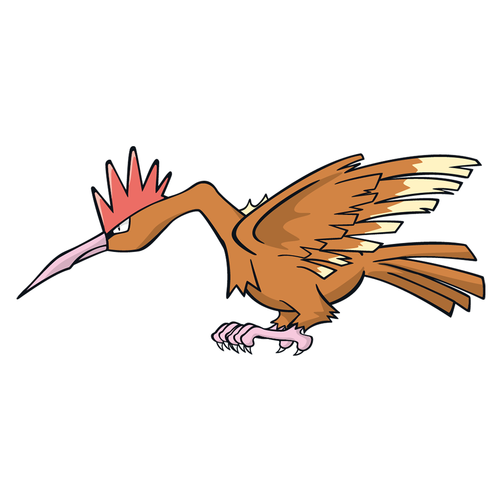 オニドリル