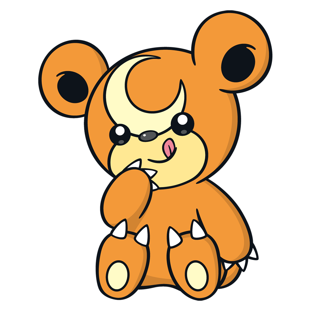 ヒメグマ