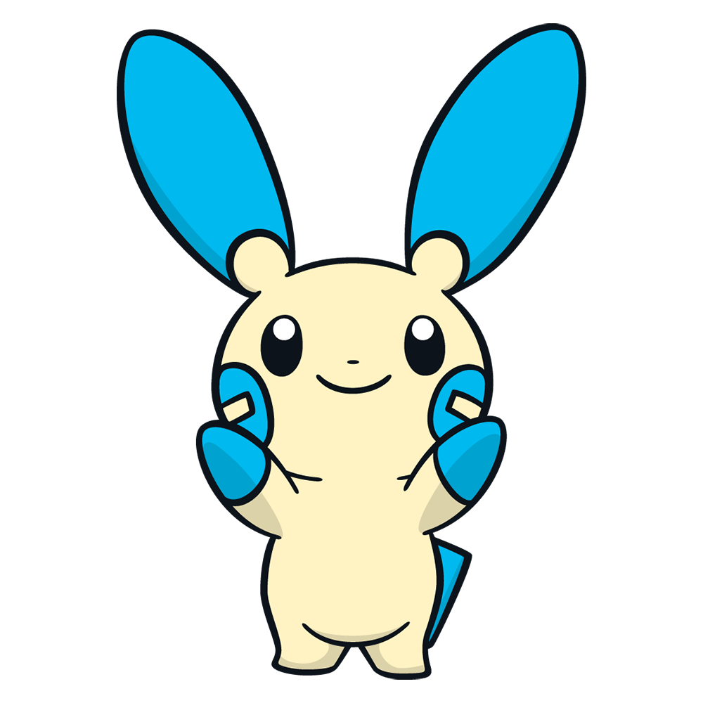 マイナン