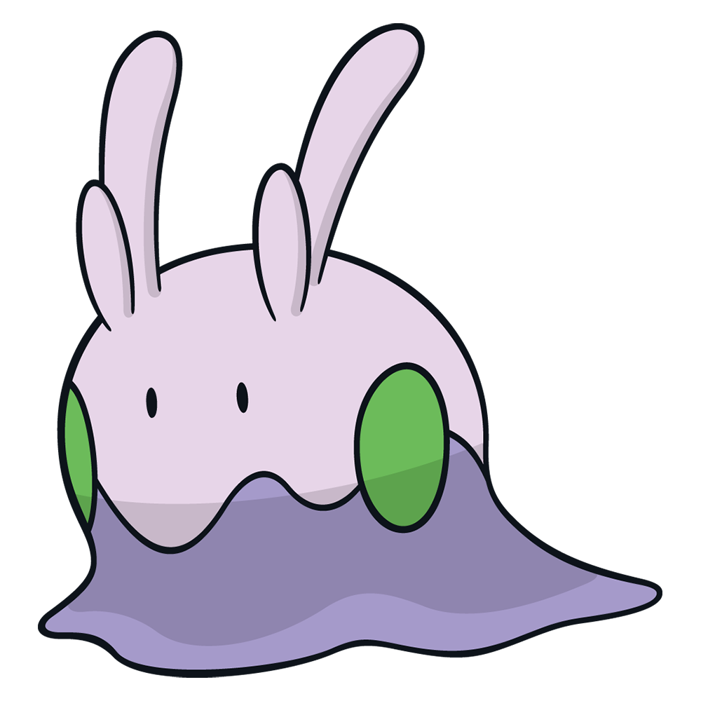 ヌメラ