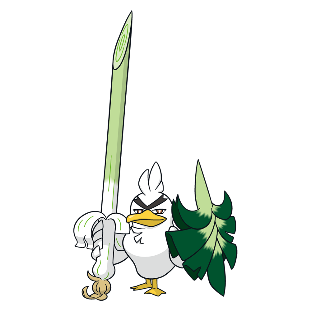 ネギガナイト