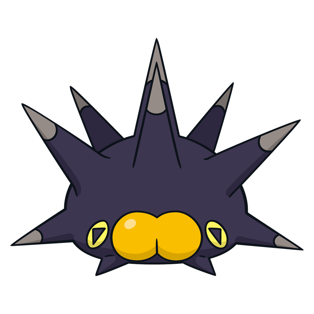 バチンウニ