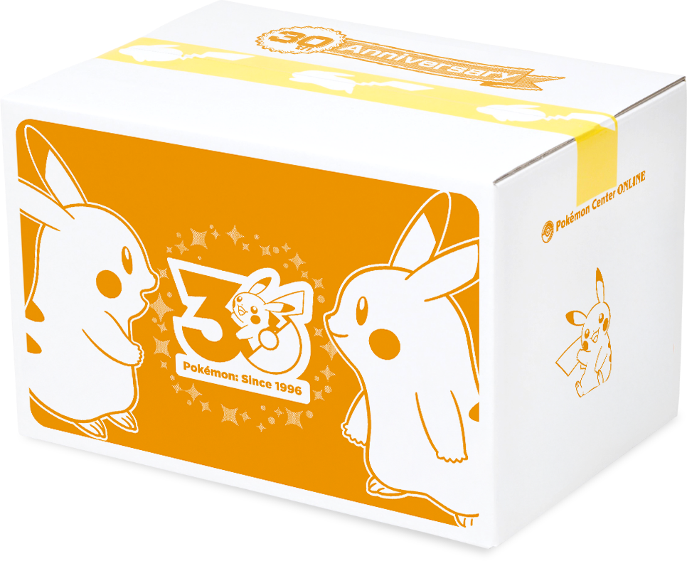 ポケモンセンターオンライン オリジナル配送箱