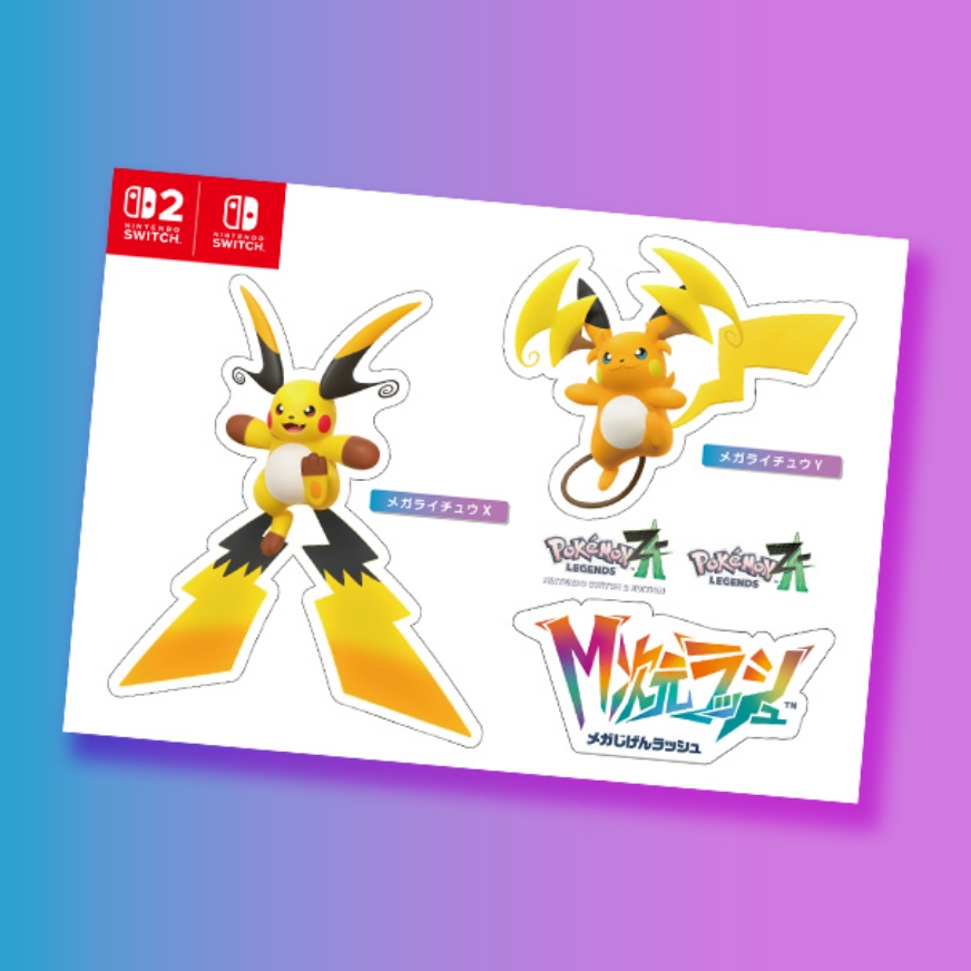 ポケモンセンターオリジナルステッカーシート