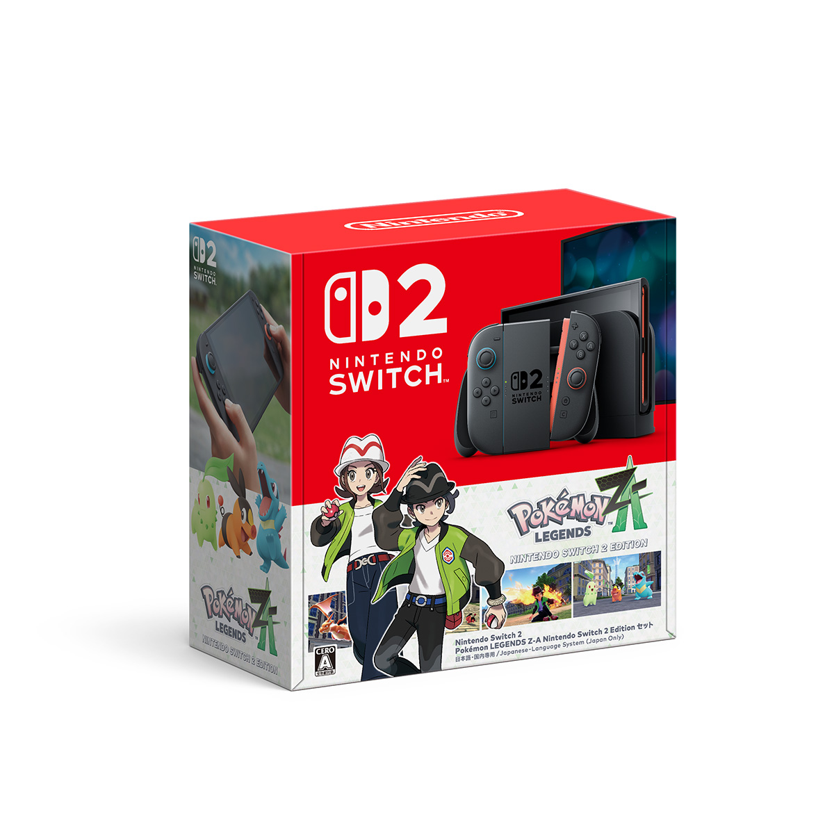 『Nintendo Switch 2(日本語・国内専用) Pokémon LEGENDS Z-A Nintendo Switch 2 Edition セット』
