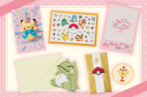 グリーディングカードの検索結果一覧ページへ｜【公式】ポケモンセンターオンライン