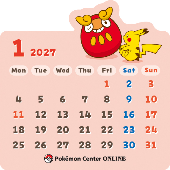 ミニゲームの賞品をチェック！｜【公式】ポケモンセンターオンライン