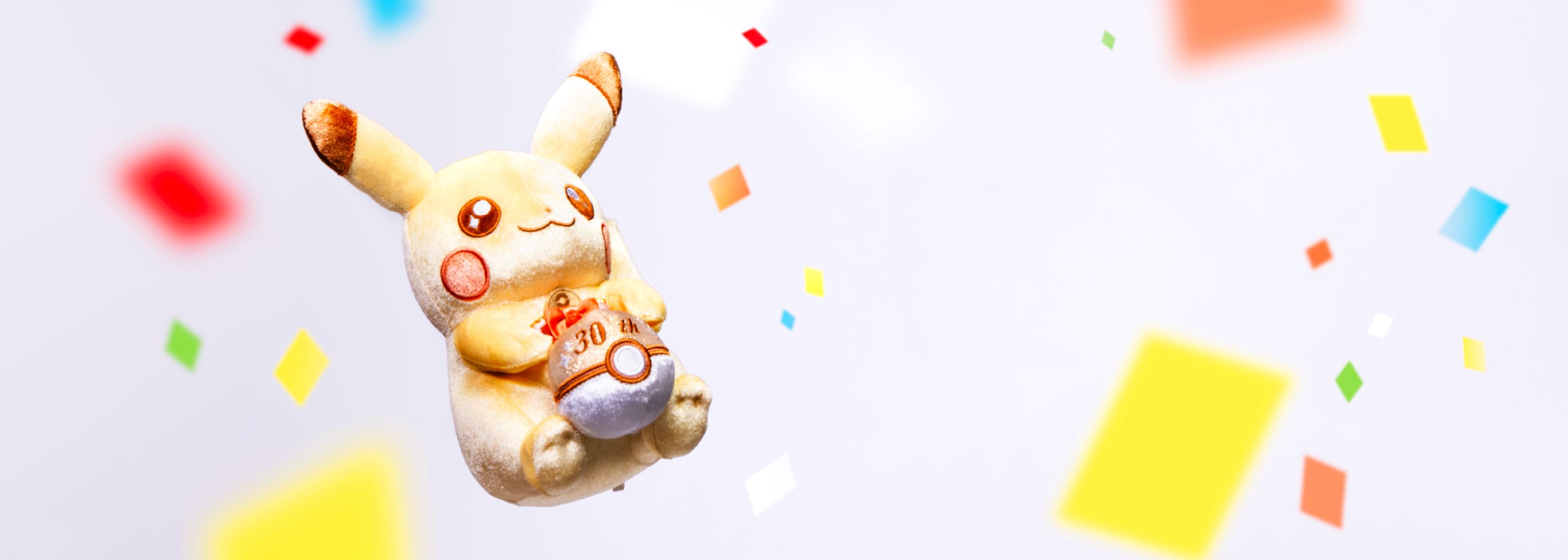ポケモンセンターオンライン「ポケモン30周年」特集｜【公式】ポケモン