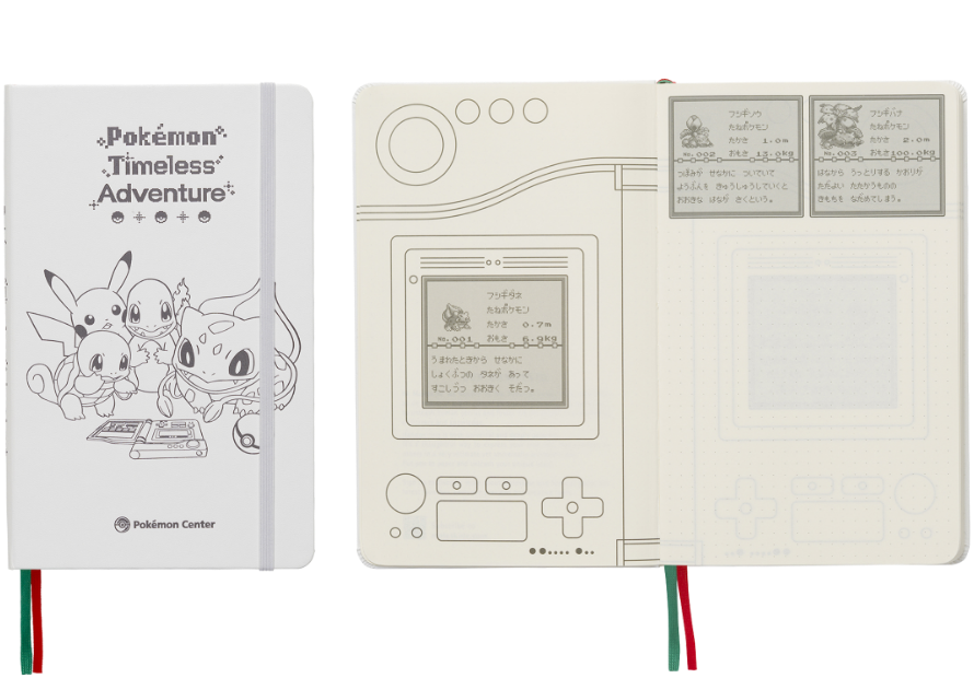 Moleskine カスタムエディション Pokémon Timeless Adventure オリジナルノートブック