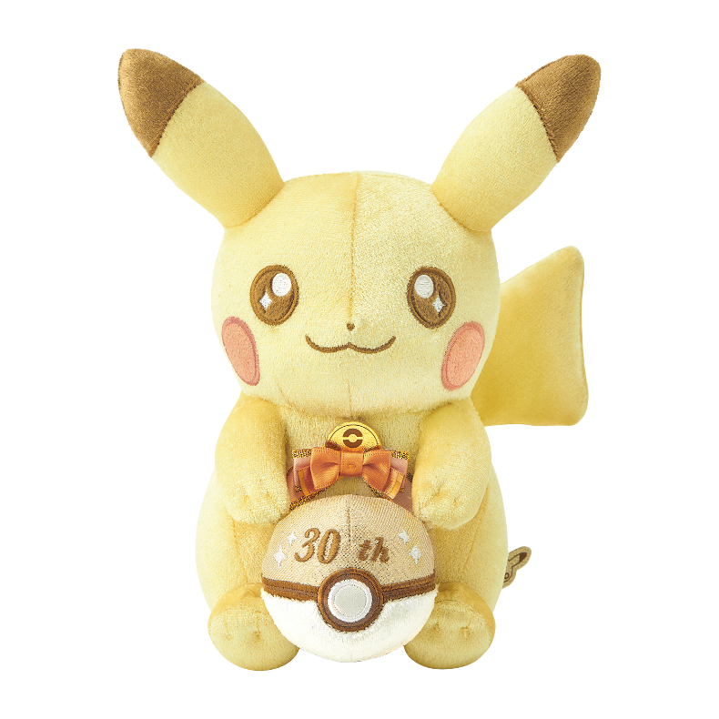 30周年記念 ピカピカ!ピカチュウ 前向き