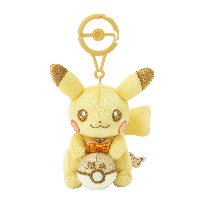 マスコット 30周年記念 ピカピカ!ピカチュウ 前向き