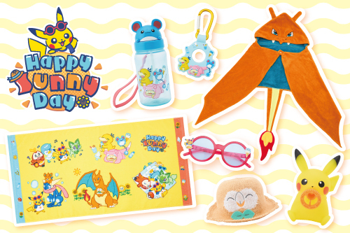 暑い季節にぴったりなポケモンたちのグッズが発売中！