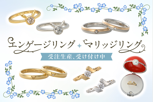 ふたりだけの特別な想いを、ポケモンのジュエリーに込めて―。