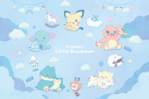 ぬいぐるみと一緒に過ごすポケモンたちをテーマにしたグッズだよ！