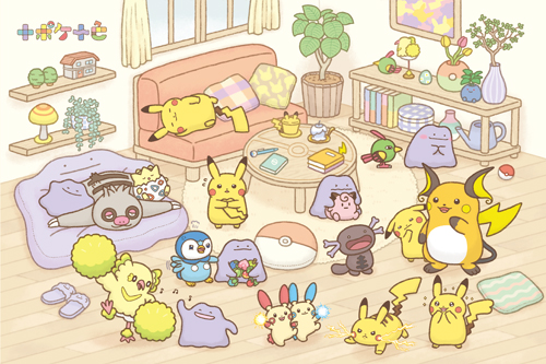 十人十色ならぬ「十ポケ十色」のグッズが登場！