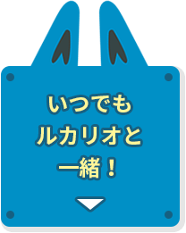 ポケモンセンターオンライン｜ポケモングッズ・ポケモンカードの公式 