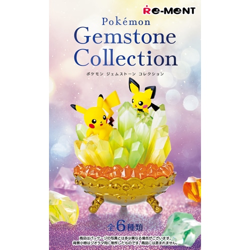 Gemstone Collection : ポケモンセンターオンライン