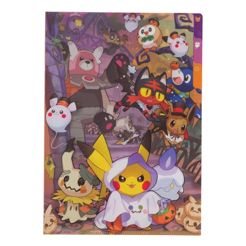 3ポケットクリアファイル Pokemon Halloween Time ポケモンセンターオンライン