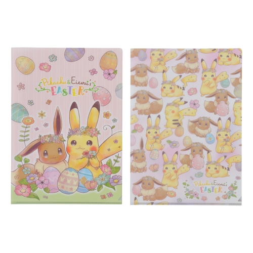 A4クリアファイル2枚セット Pikachu&Eievui’s Easter