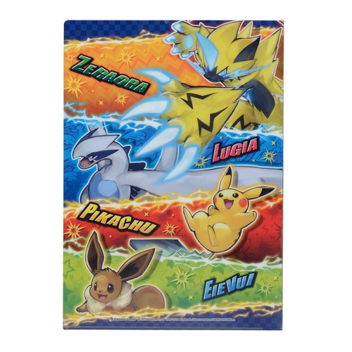 安心の定価販売 Pokemon コレクションフォルダー リザードン21 240枚 60 Off