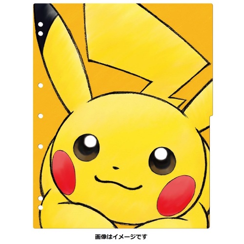 ポケモン ピカチュウ\u0026イーブイ ファイル リフィル 各2点