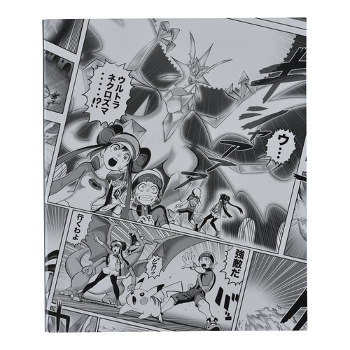 ポケモンカードゲーム コレクションファイル Yusuke Murata コミック ポケモンセンターオンライン
