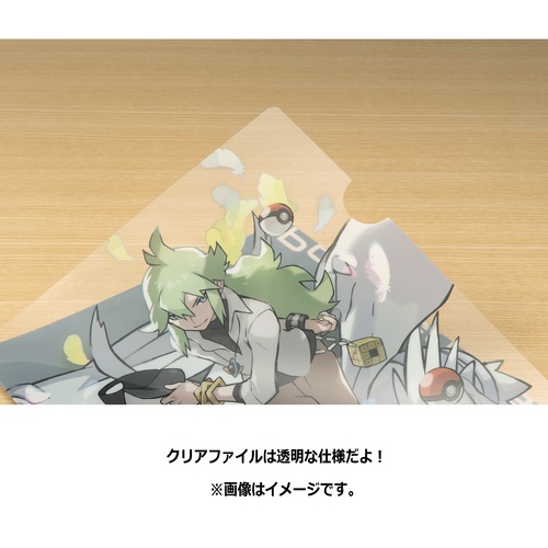 A4クリアファイル3枚セット Pokémon Trainers メイ&カミツレ&フウロ