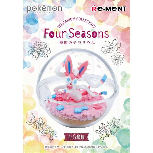 テラリウムコレクション Four Seasons BOX : ポケモンセンターオンライン