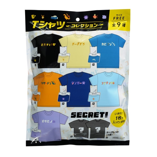Tシャツコレクション カタカナポケモン Box ポケモンセンターオンライン