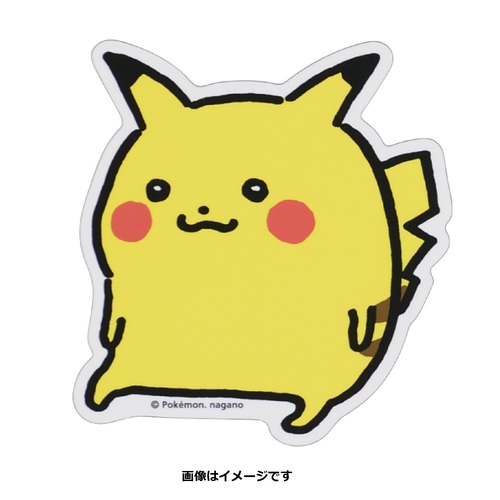 24じかんポケモンCHU：ピカチュウ【新品・未開封】