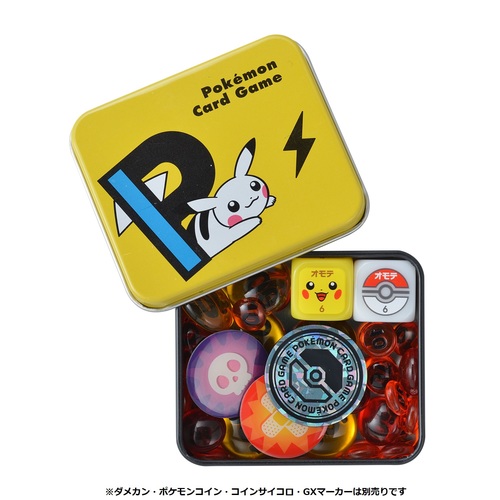 ポケモンカードゲーム ダメカン缶ケース PIKAPIKACHU YE : ポケモン 