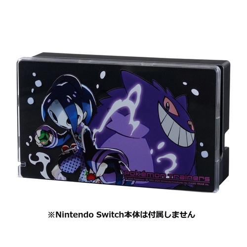 キャラクタードックカバー for Nintendo Switch Pokémon Trainers